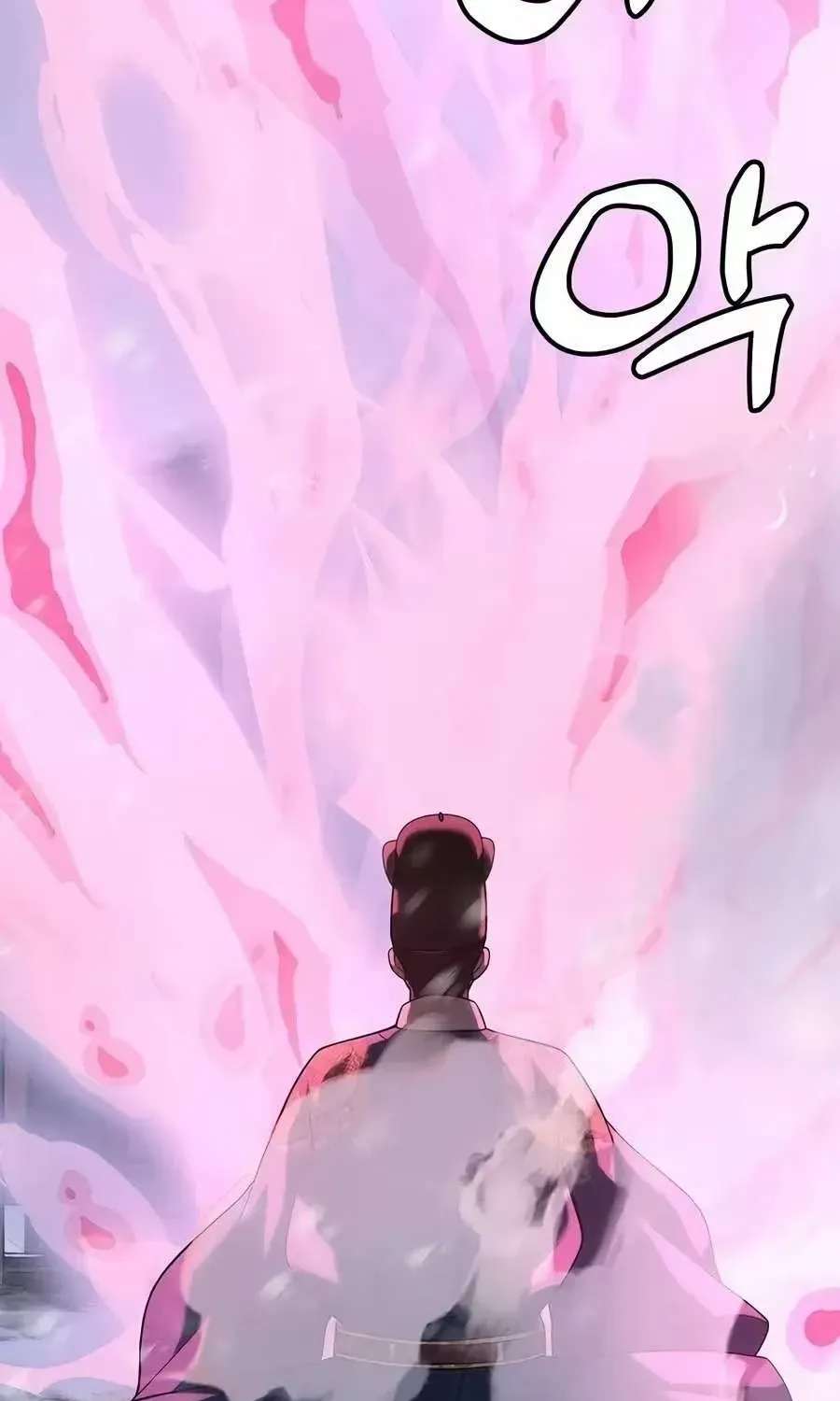 God of Ad-Lib Chapter 33 - page 5