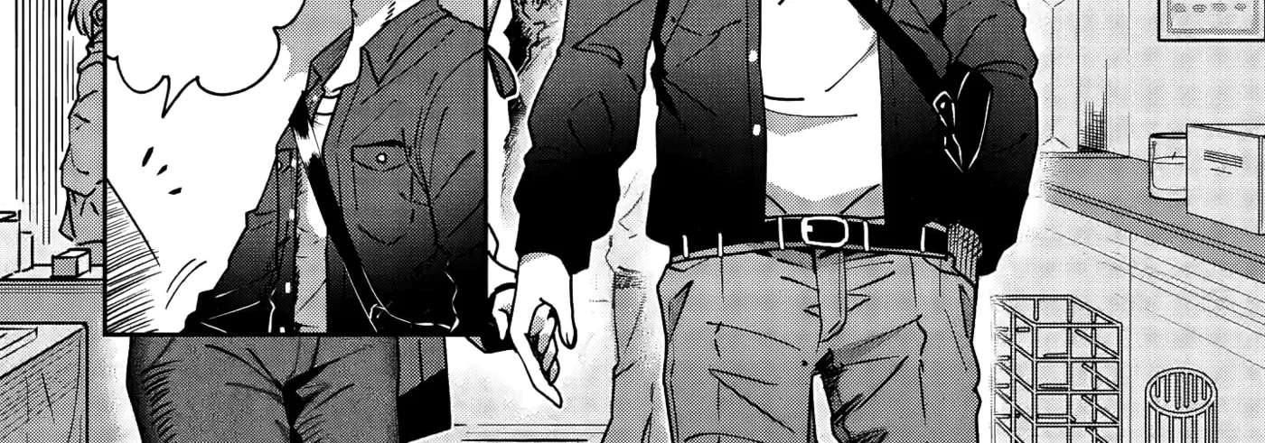 The Angel Next Door Spoils Me Rotten: After the Rain Chapter 46 - page 4