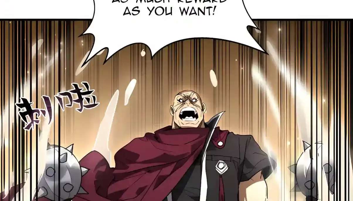 High Martiality: With One Hand, I Single-Handedly Repel Three Thousand Emperors! Chapter 72 - page 94
