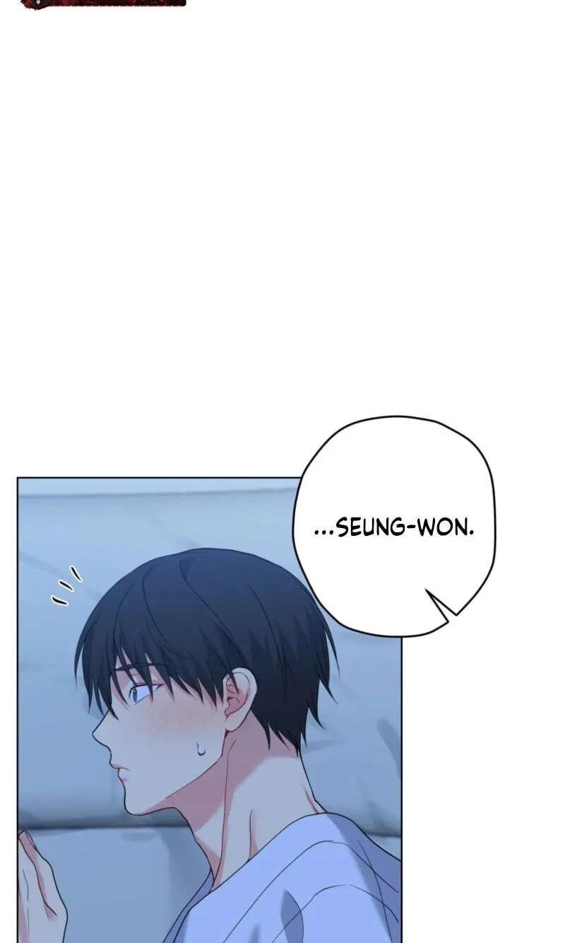 A Gloomy Delusion Chapter 65 - page 65
