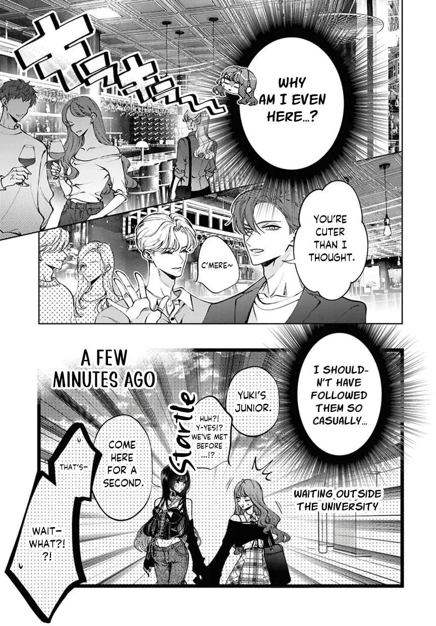 You Eventually Became My Poison Chapter 6 - page 29