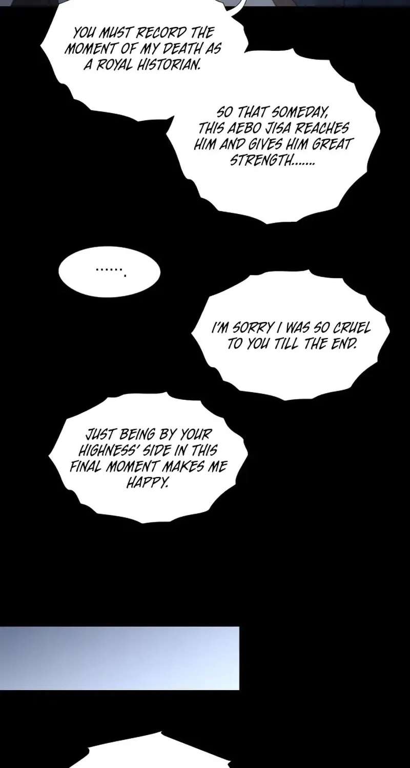 Doctor Hong's Secret Chapter 99 - page 51