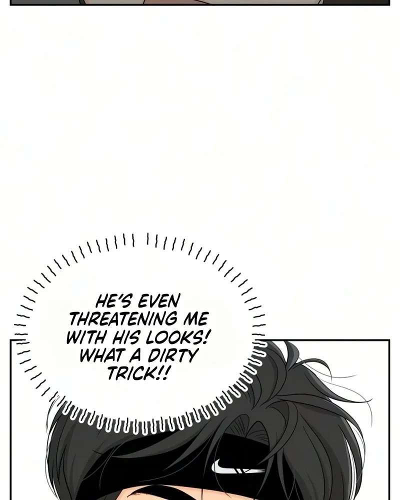 Hug Us Chapter 27 - page 84