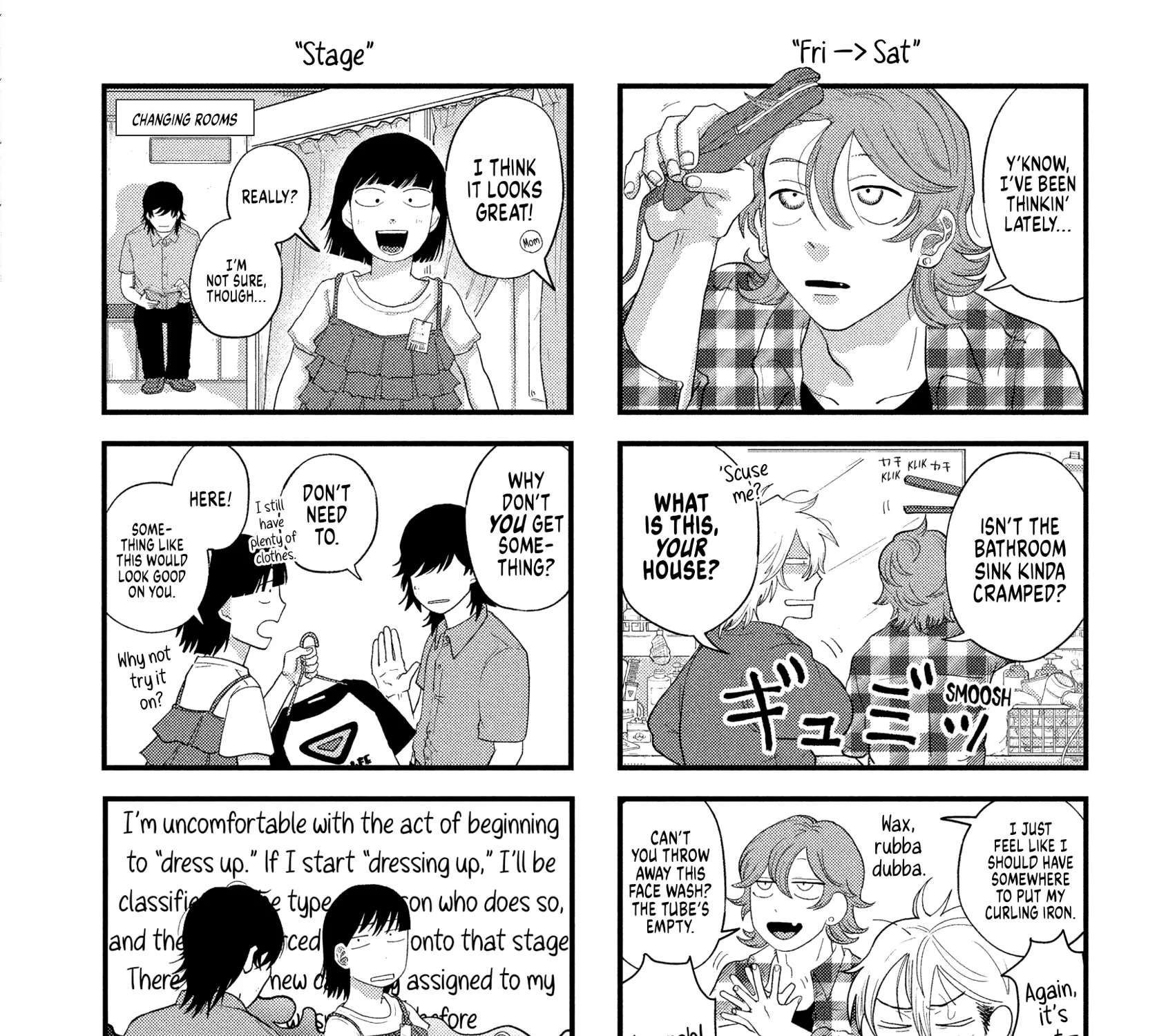 Spacewalking With You Chapter 11.6 - page 31