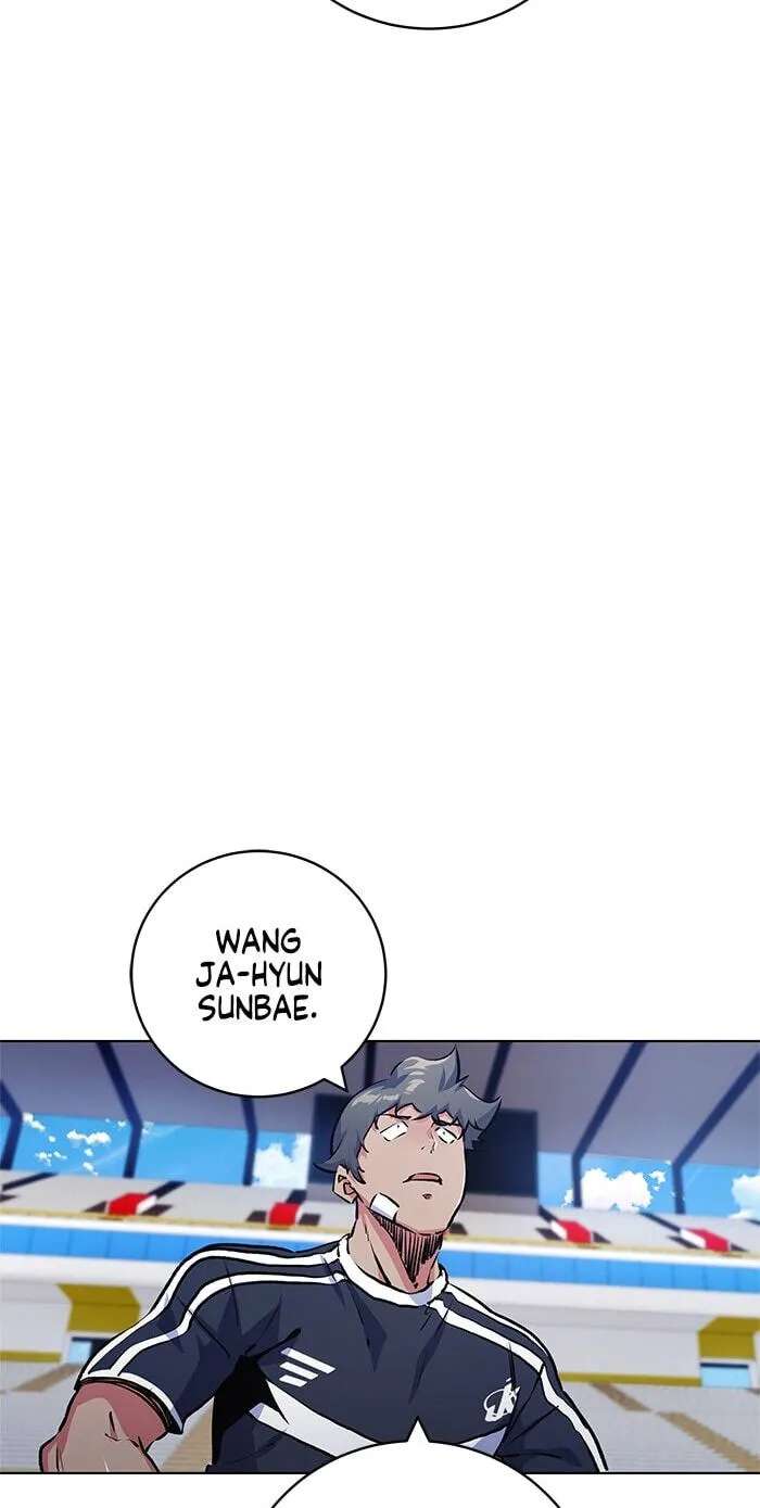 Top Corner Chapter 258 - page 56
