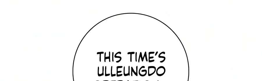 The Dark Mage’S Return To Enlistment Chapter 103 - page 5