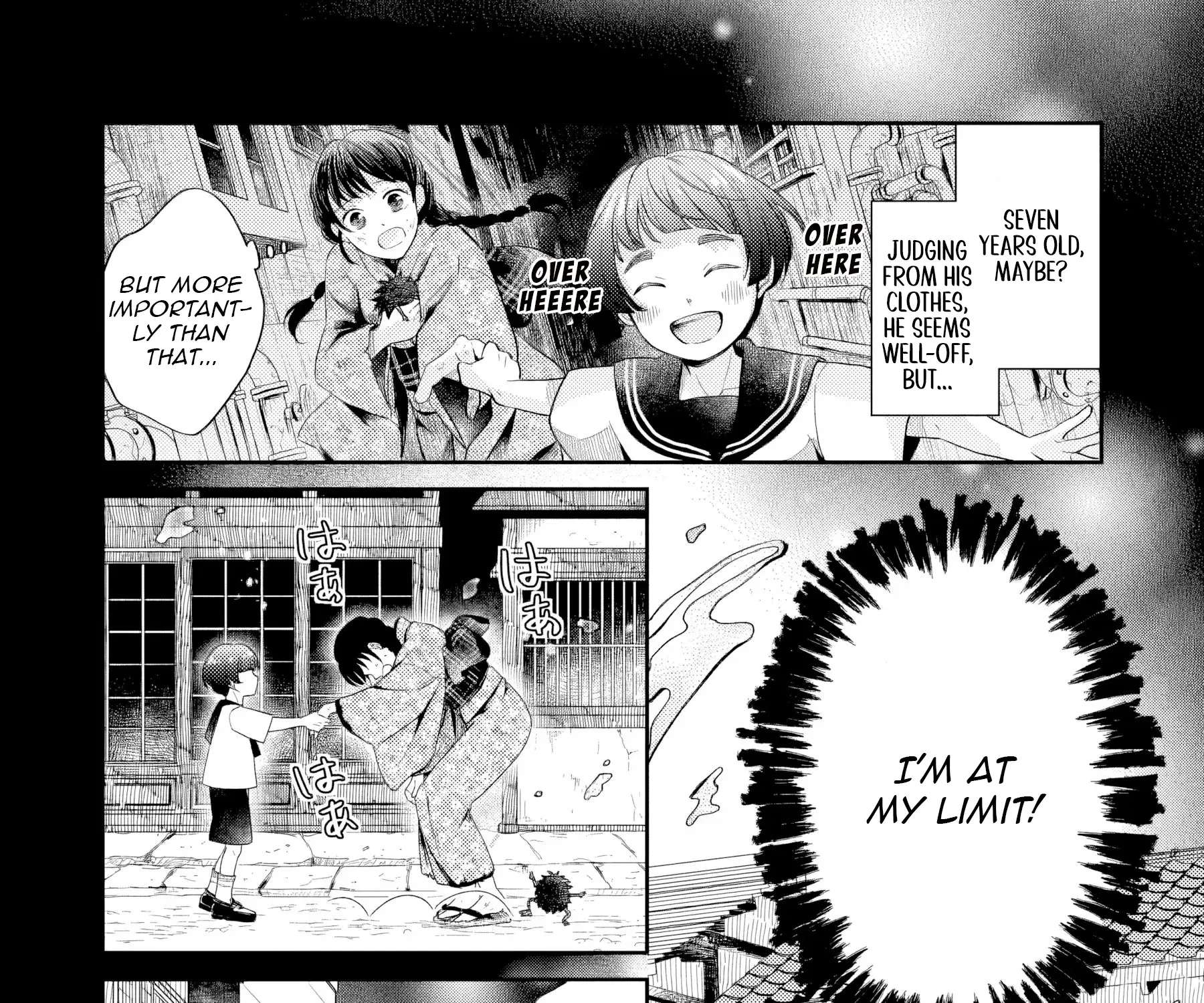 Usukawa Ichimai Mukouga wa: Konyaku Haki Sareta Futatabime no Jinsei, Ayakashi wo Miru me ga Saikyou Gunjin wo Michibiku Chapter 2 - page 10