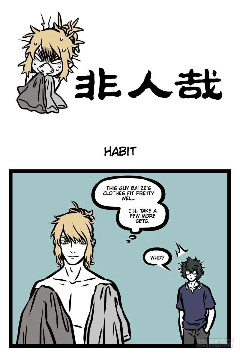 Fei Ren Zai Chapter 447 - page 1