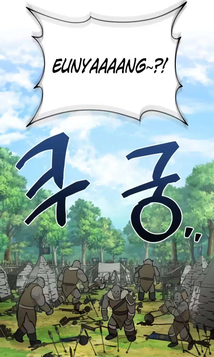 The Top Dungeon Farmer Chapter 142 - page 79