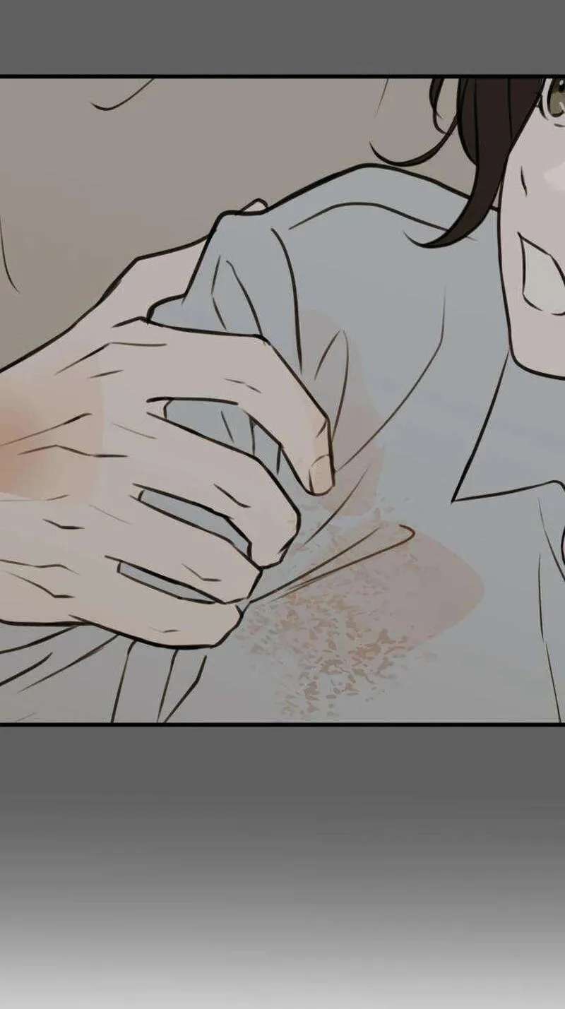 Want to Go Grocery Shopping Together? Chapter 29 - page 48