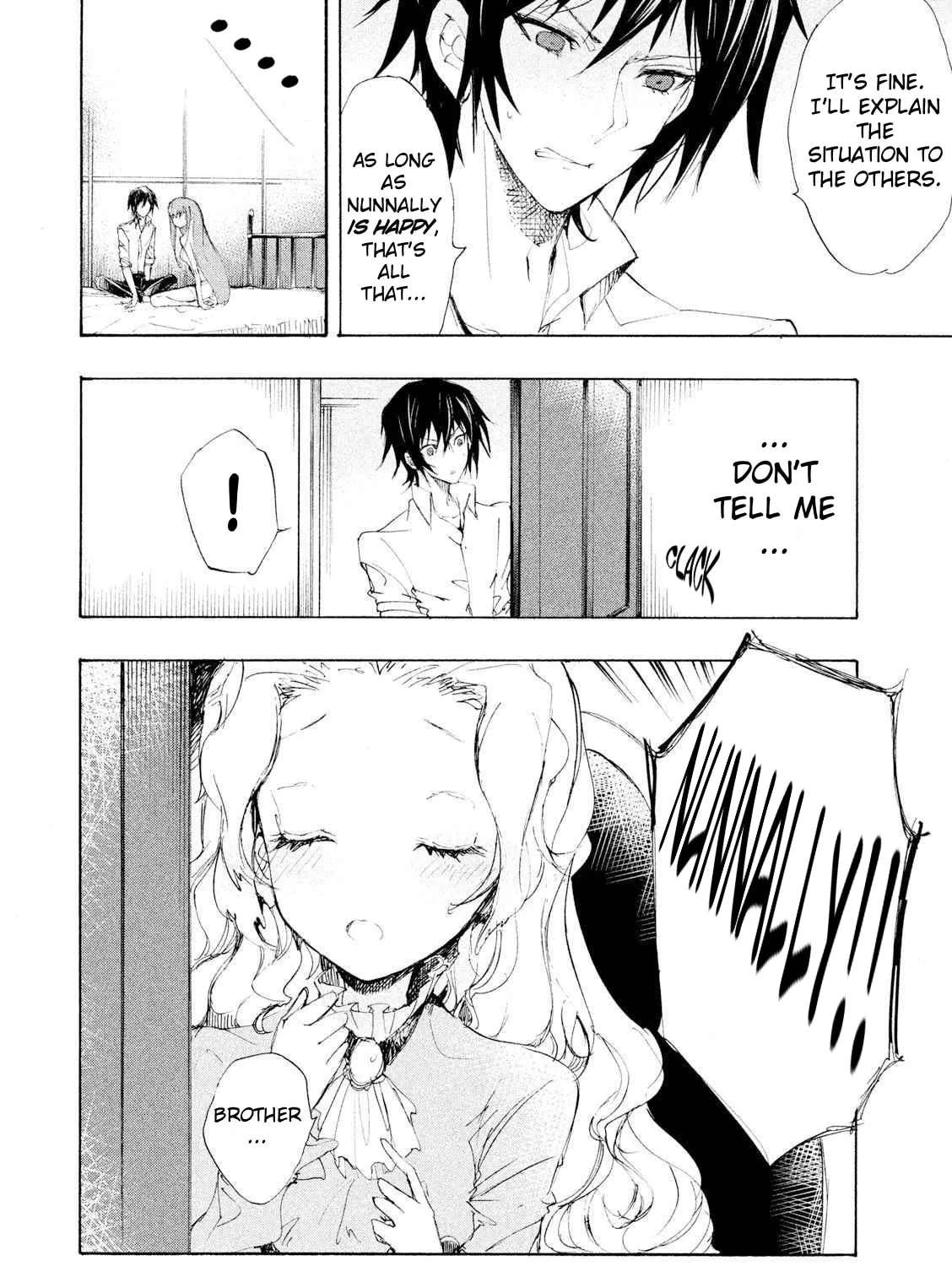 Code Black: Lelouch of the Shred Guitar Chapter 4 - page 17