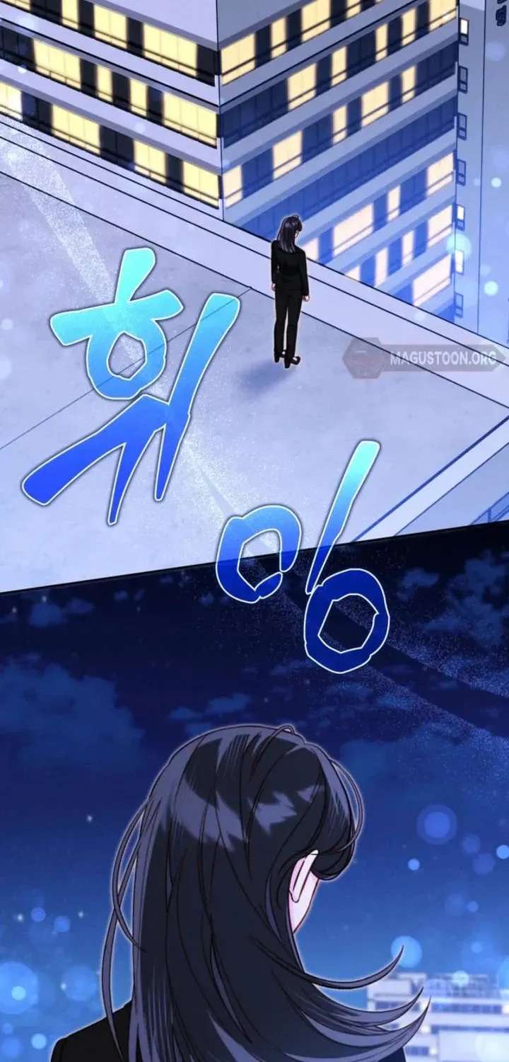 The Top Student Hides Her Regression Chapter 1 - page 3