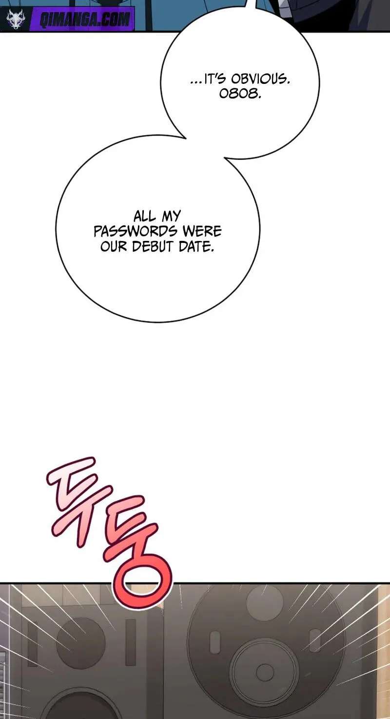An Insincere Idol’s Blank Slate Chapter 100 - page 23
