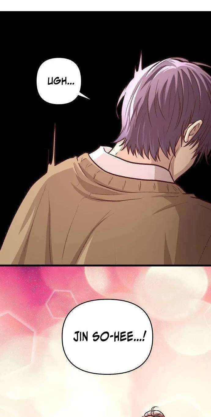 The Strongest Romantic Chapter 25 - page 12