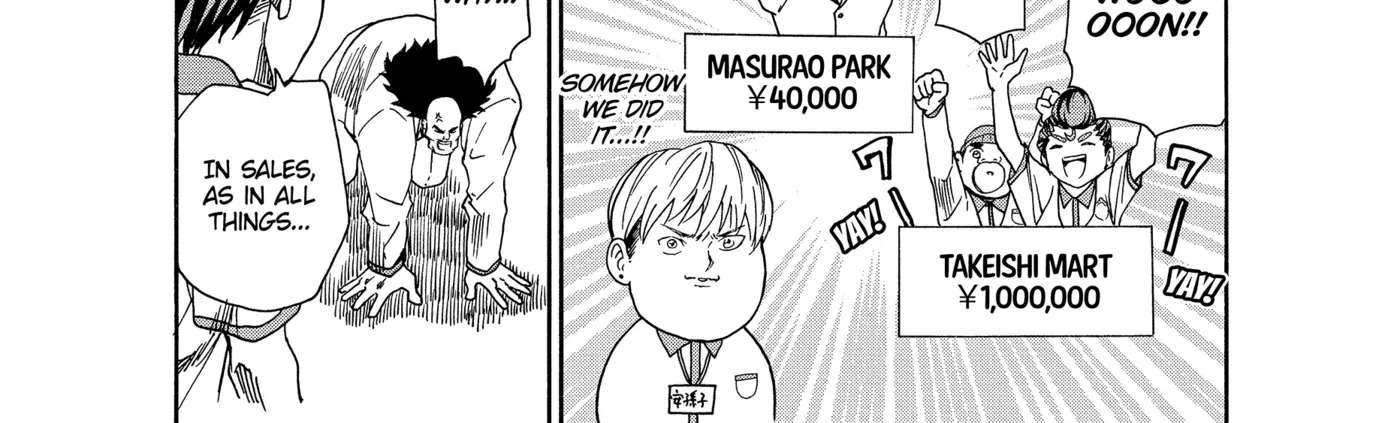 I'm From Japan Chapter 22 - page 28