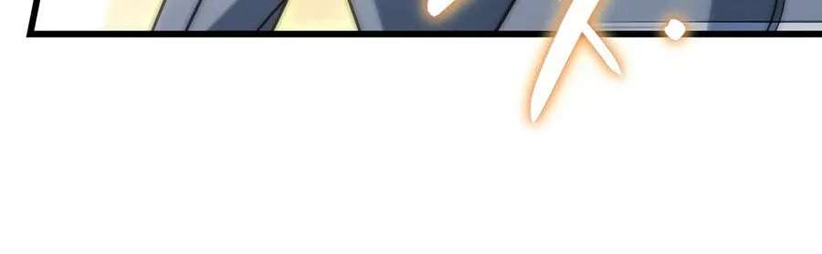 Holy Hella's Ultimate End Chapter 94 - page 119