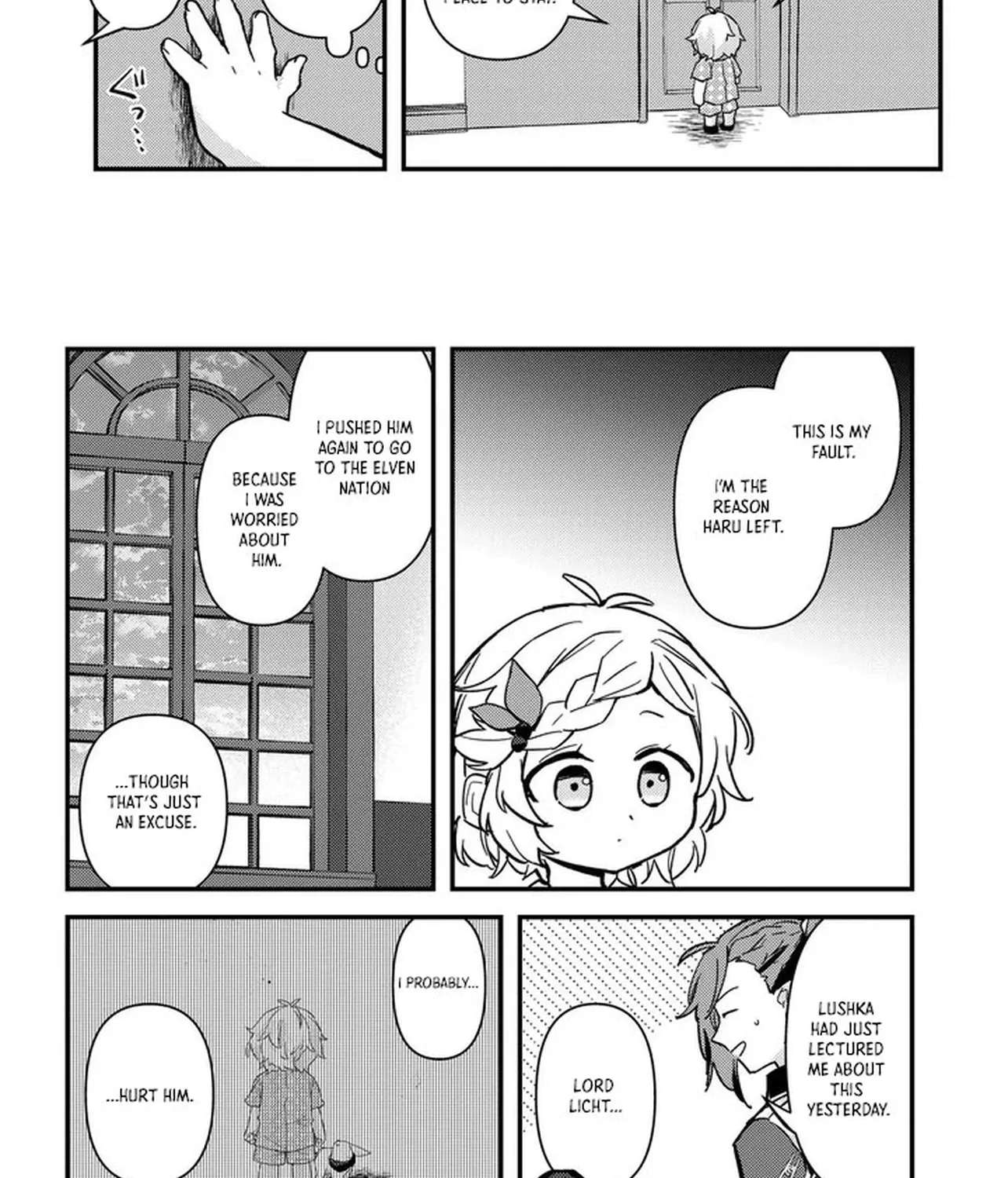 The Unmanageable Reincarnated Little Kid — Going BOOM! with a Sacred Beast! Chapter 2 - page 50