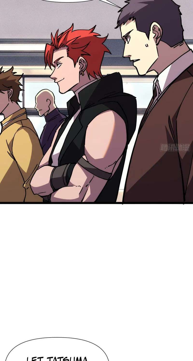 Everyone's switching classes! Who dares say the swordsman is a trash class? Chapter 22 - page 26