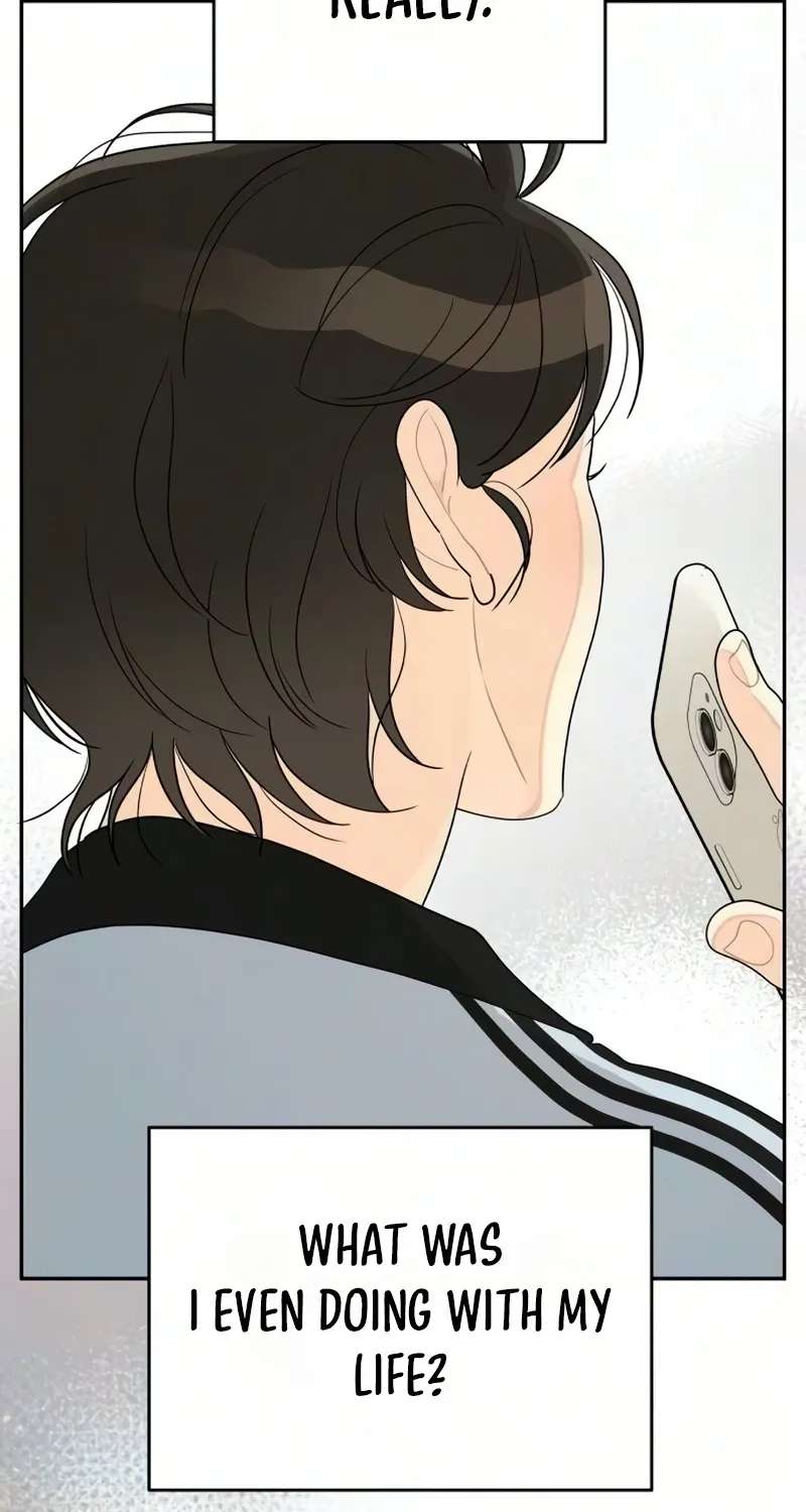 Hug Us Chapter 26 - page 77