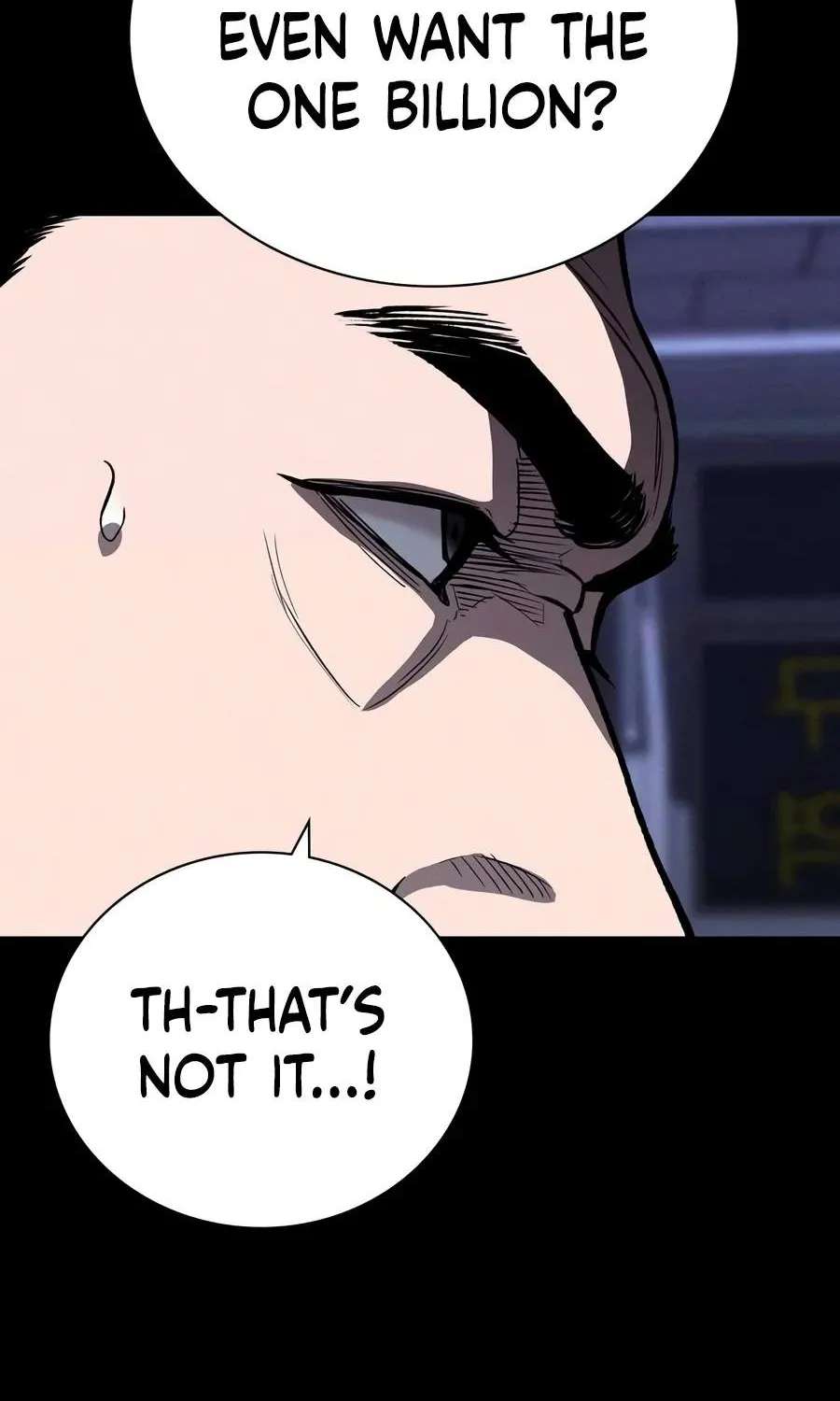 Debtbound by Blood Chapter 46 - page 61