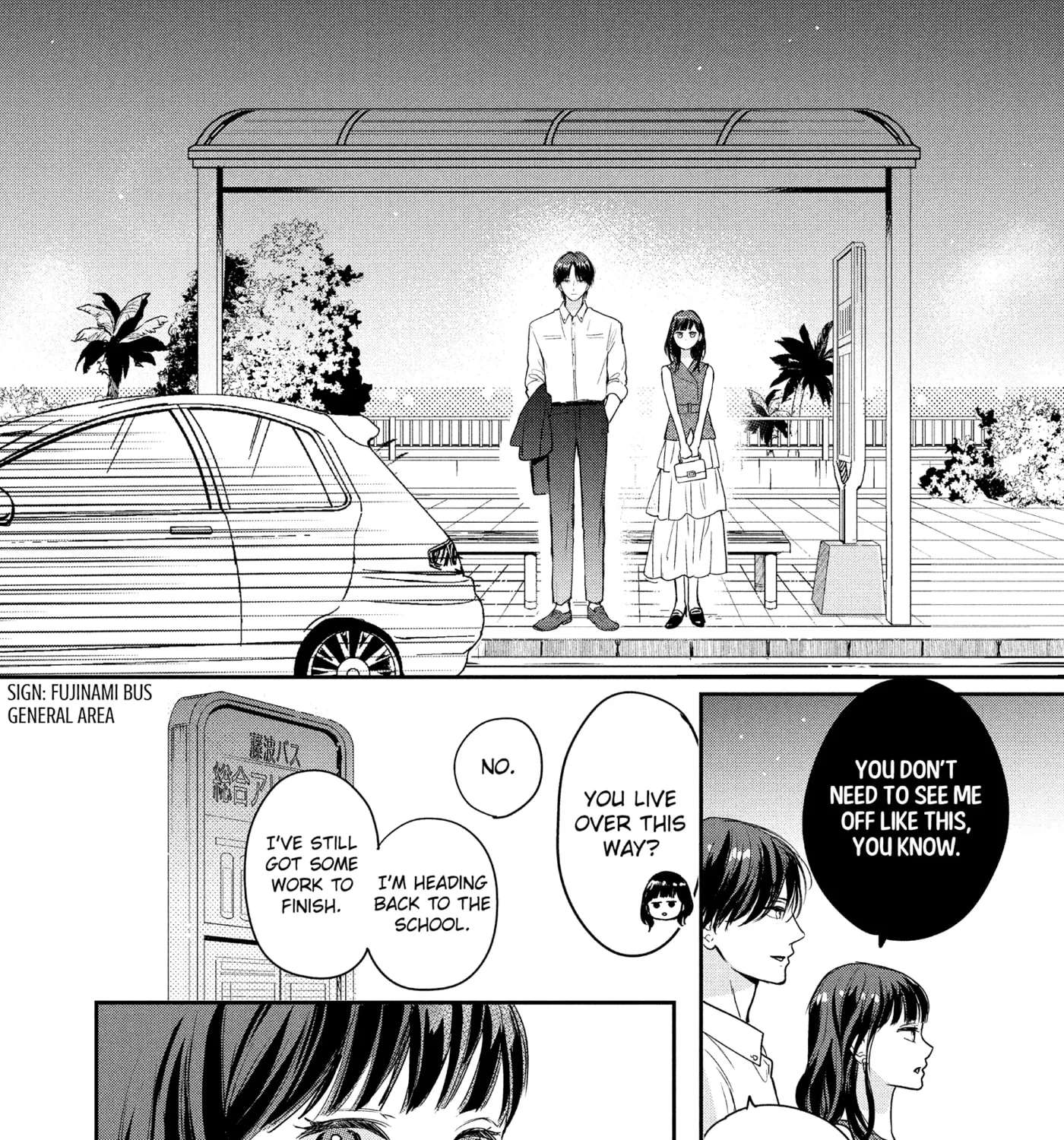 Anyway, I'm Falling in Love with You. Chapter 50 - page 50