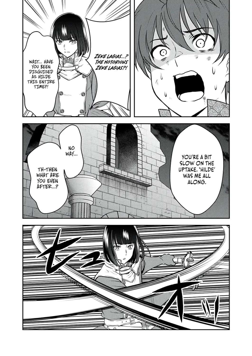 Saikyou Kizoku wa Shibou Flag o Kutsugaesu Chapter 21 - page 8
