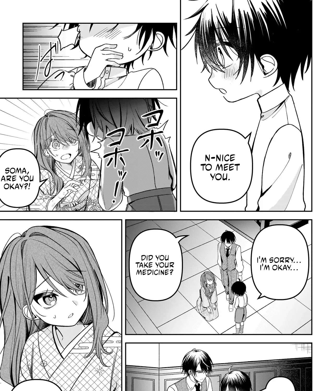 Unmei no Ban to Kekkonshitara, Tenshi Musuko no Keibo ni Narimashita Chapter 2 - page 11