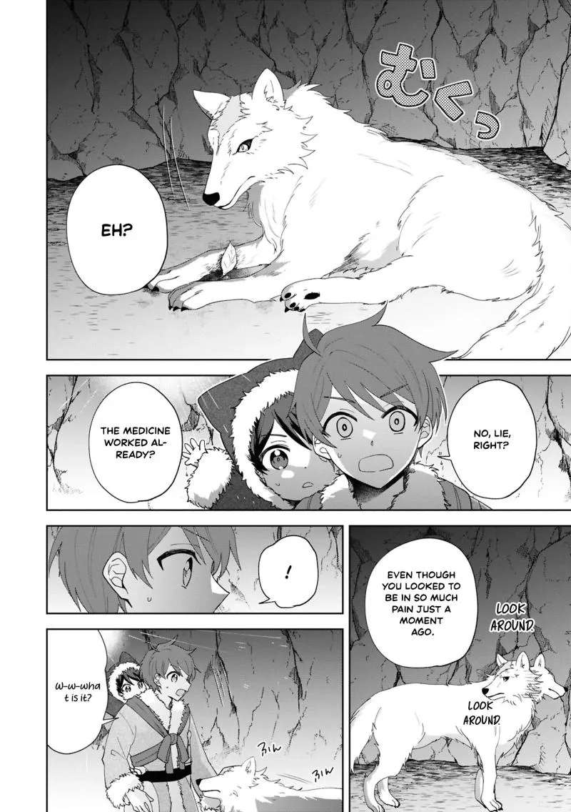 A Baby's Otherworld Crawling Struggle Record Chapter 4 - page 5