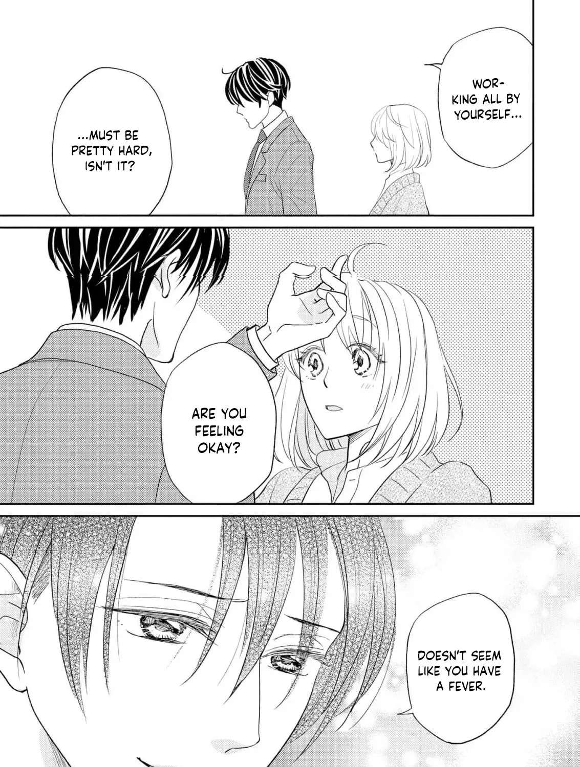 Even If the Aurora Noble Lady Has Her Engagement Broken, She Is Still Deeply Loved Chapter 3 - page 19