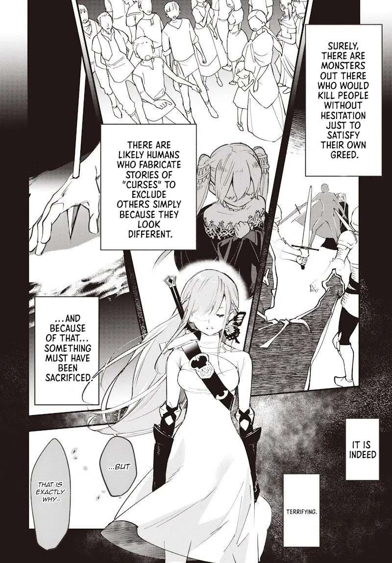 Eiyuu Shoujo to Noroware no Ginki Chapter 1 - page 43
