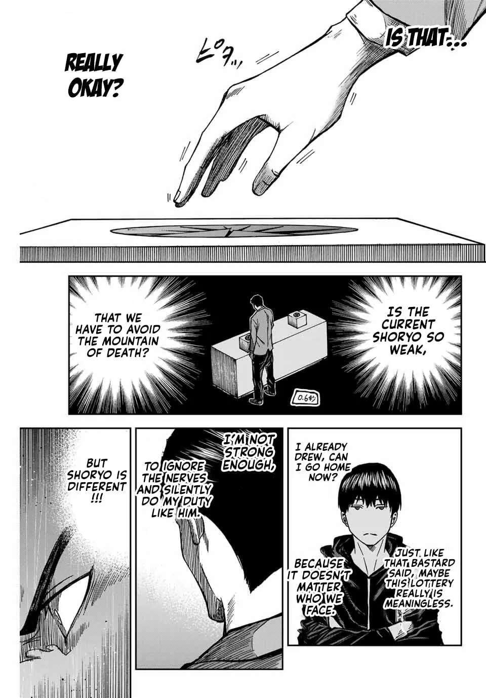 Aoku Somero Chapter 230 - page 15