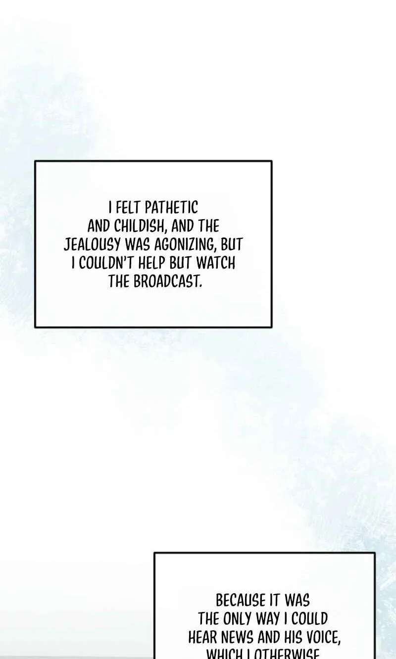 That's the Guy! Chapter 61 - page 51