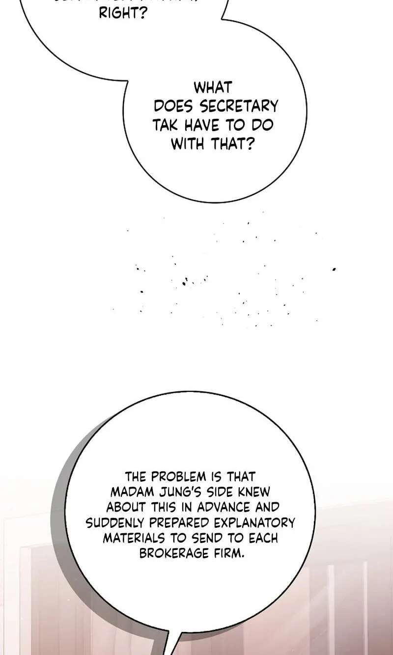 Marriage Starts with an Interview Chapter 42 - page 46