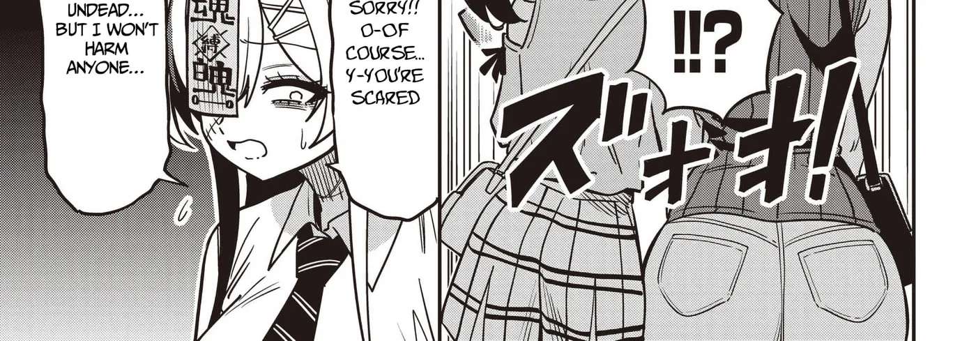 Ms. Undead's Clumsy Youth Chapter 12 - page 14