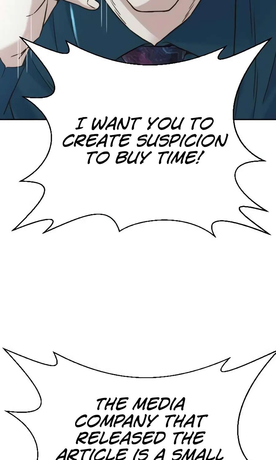Judge Lee Han Young Chapter 226 - page 6