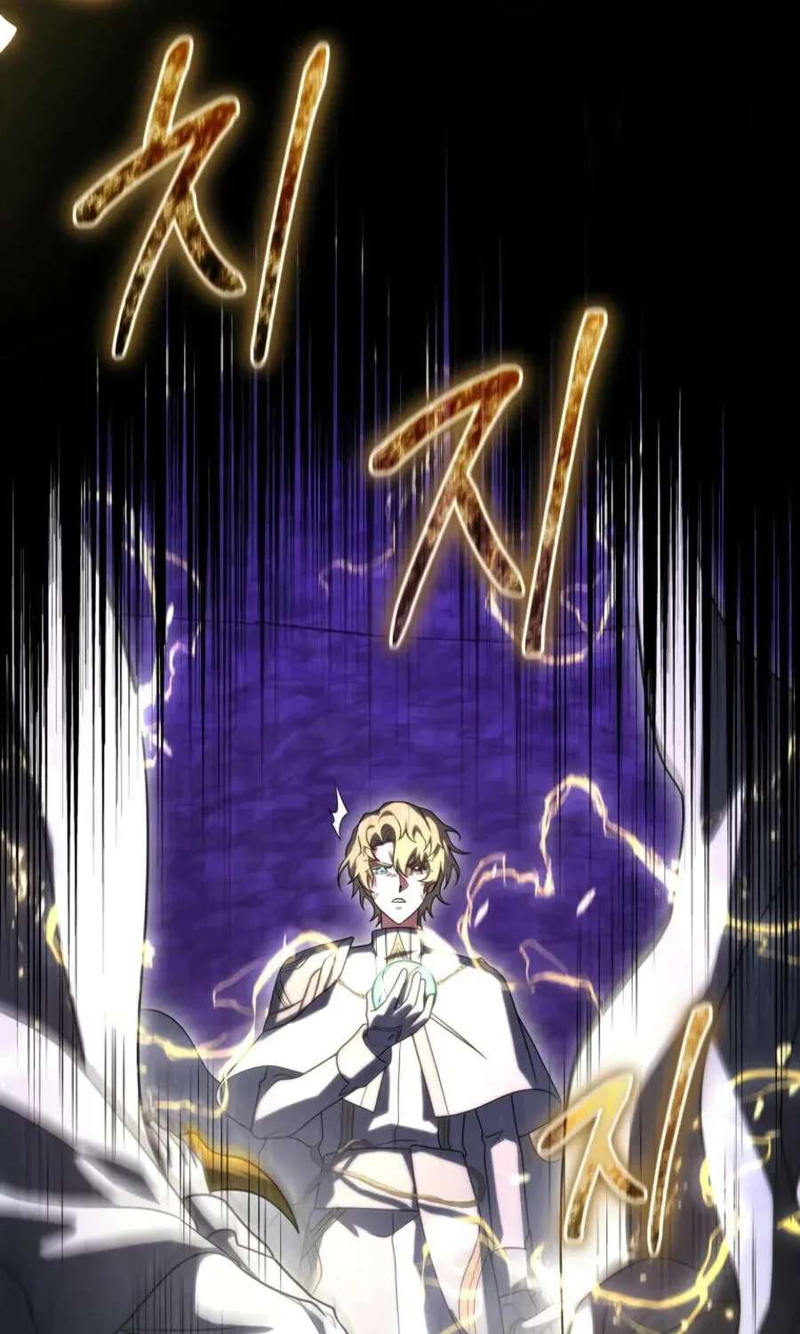 After Ten Millennia in Hell Chapter 157 - page 164