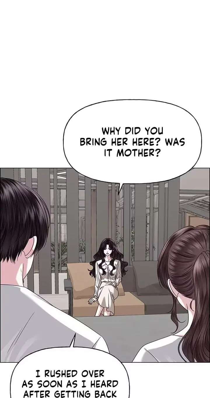 Her First Confession Chapter 53 - page 15