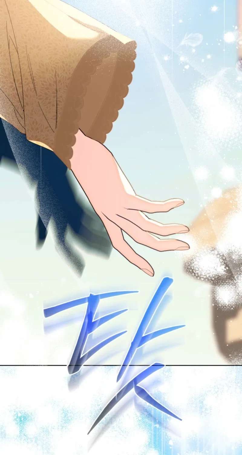I Think It Would Be Better For Me to Become King Chapter 75 - page 105