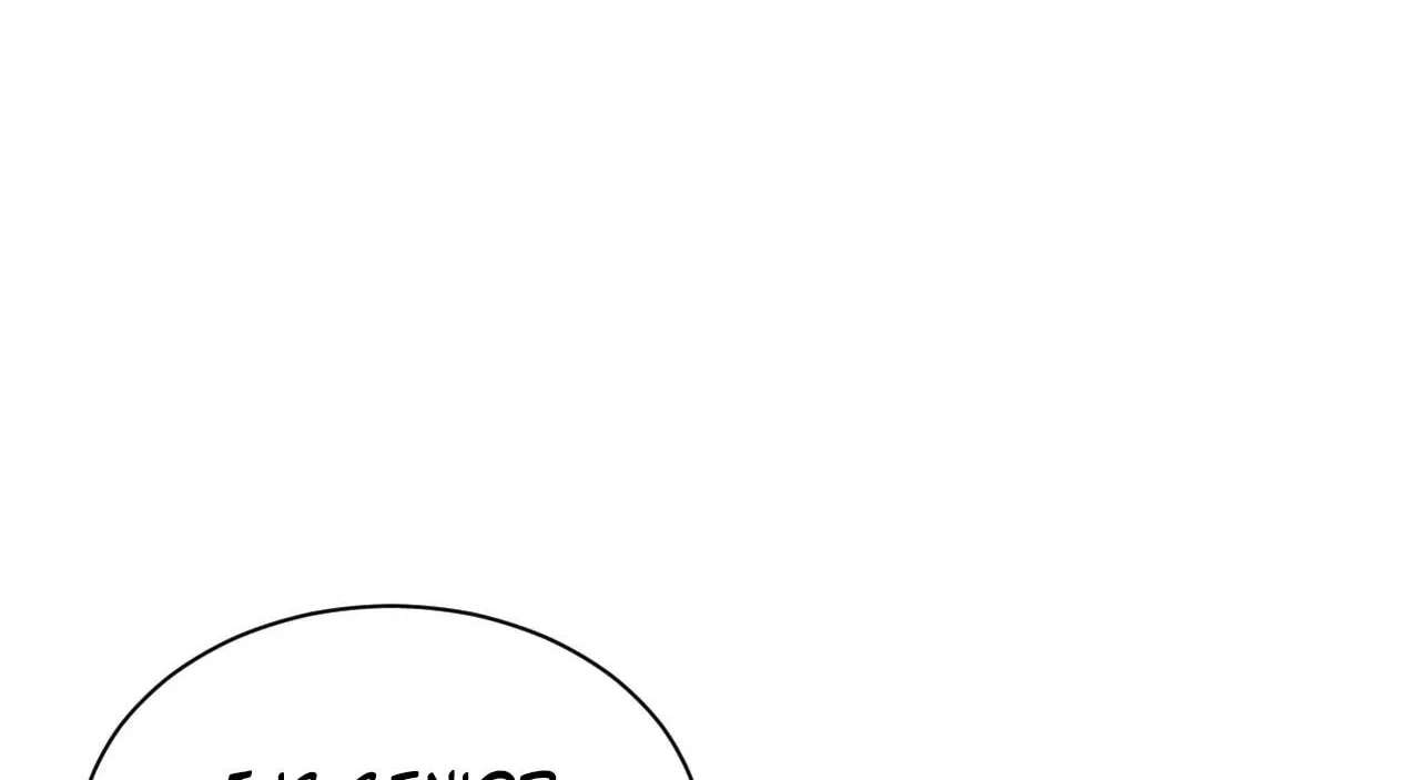 Cataclysm Hunter: I Have an Experience Points System Chapter 20 - page 44