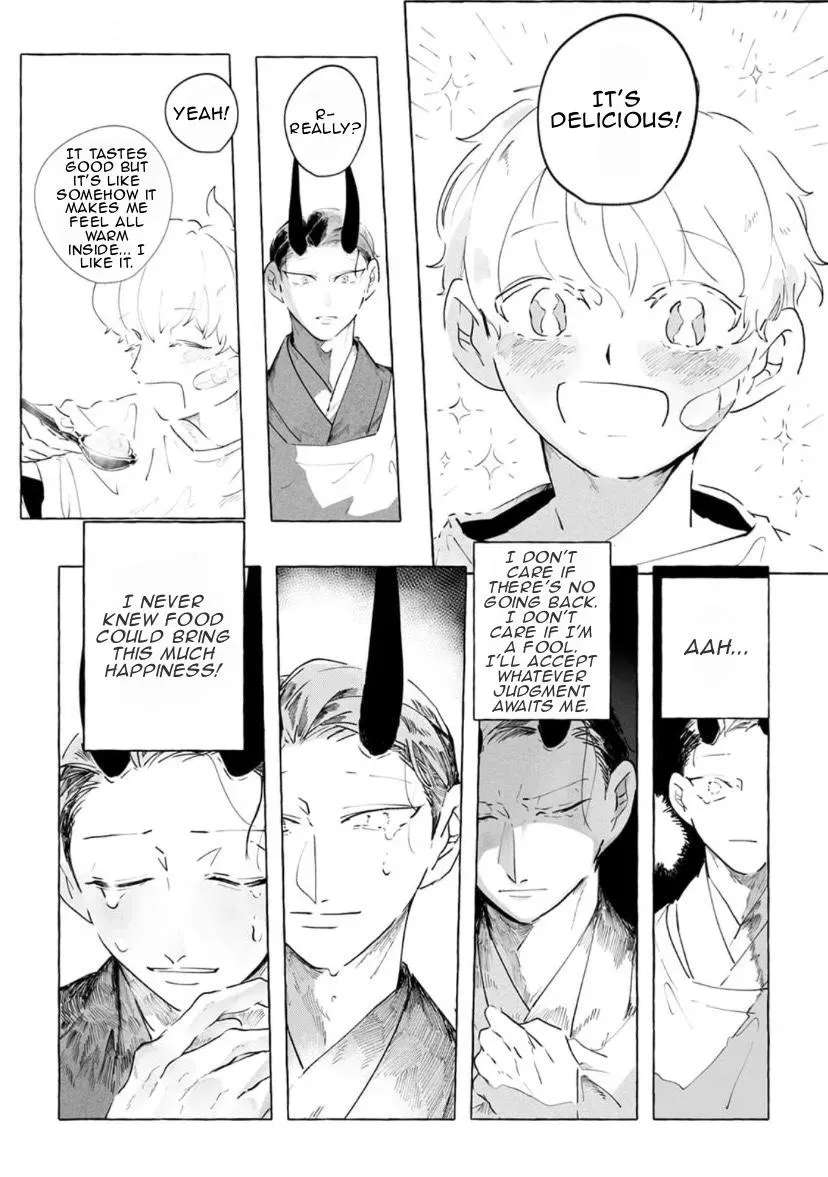 Shall We Have Breakfast?: Oneshot Anthology Chapter 6 - page 16