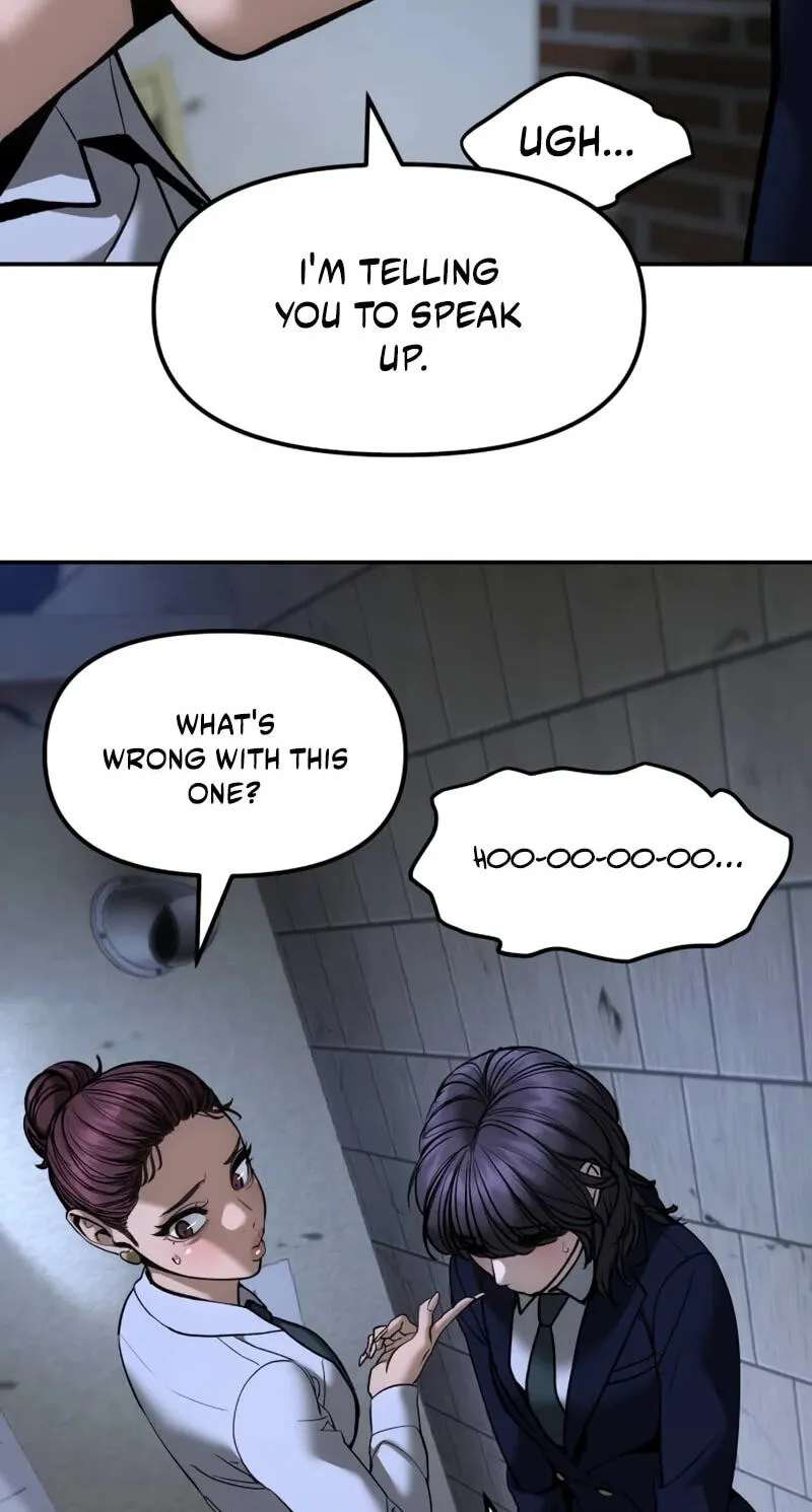 Designated Bully Chapter 200 - page 4