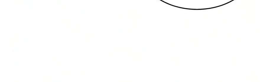 The Reborn Young Lord Is an Assassin Chapter 142 - page 33