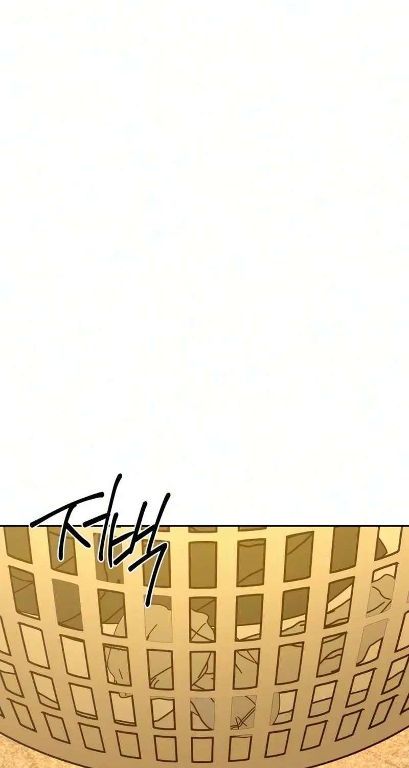 Serim's Iron Rule Chapter 12 - page 112