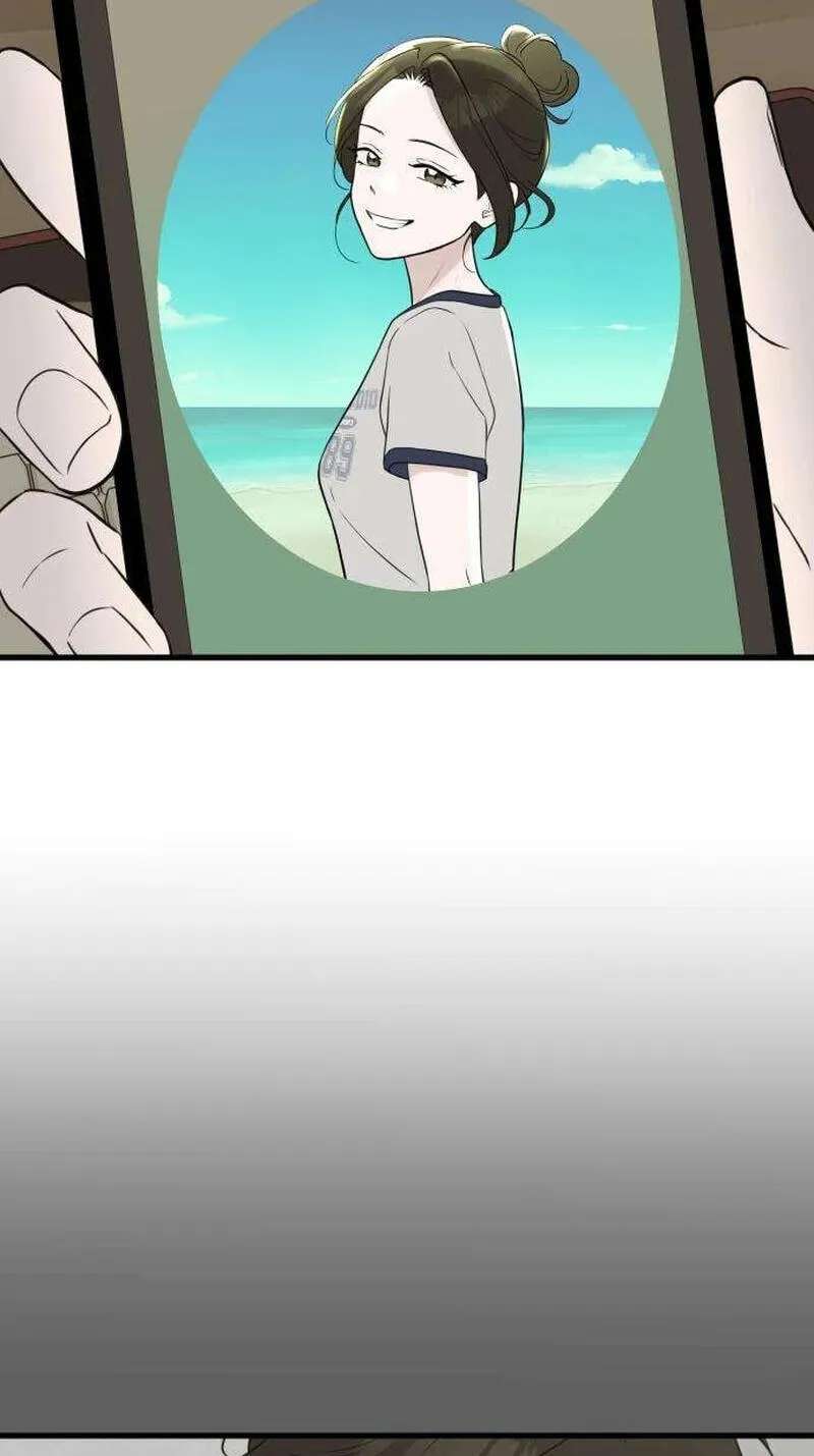 Want to Go Grocery Shopping Together? Chapter 29 - page 46