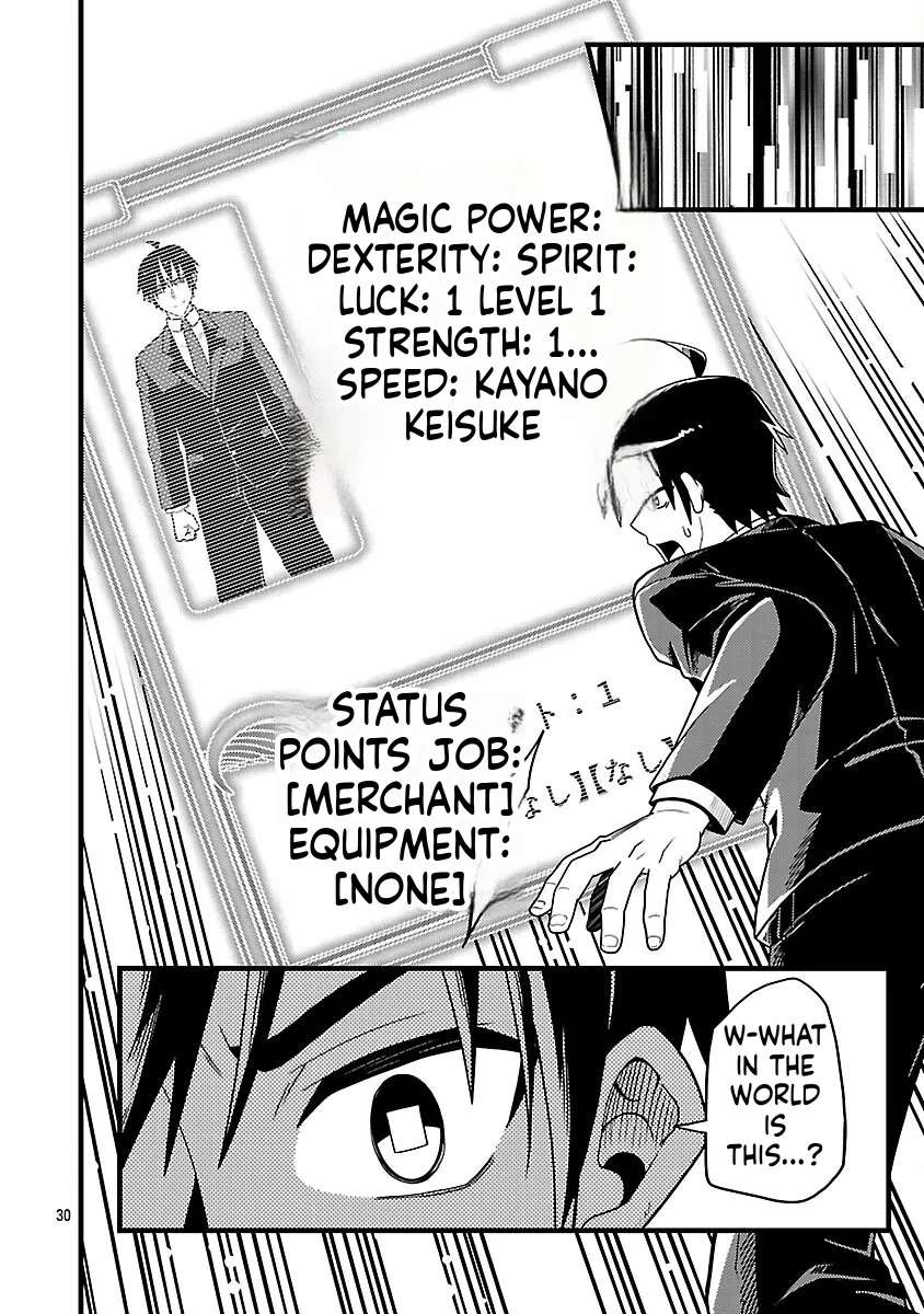 Netto Aidoru No Haishin Wo Tetsudatte Ita Maneejaa No Ore, Nazeka Buzzutte Shimau Chapter 2 - page 54