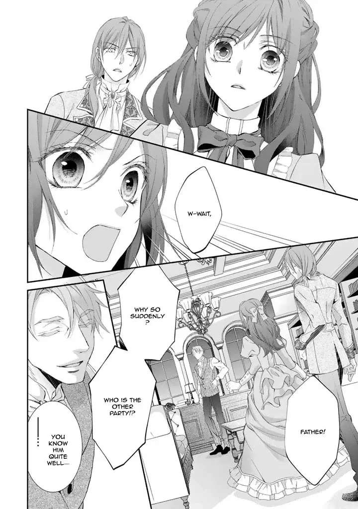 Kon'yakuhakisaretai node Sugao wo Kakushite Zannen Reijou ni Narimasu! E? Haraguro Ouji ni Bareteru toka Kiite nai n dakedo!? Chapter 1 - page 40