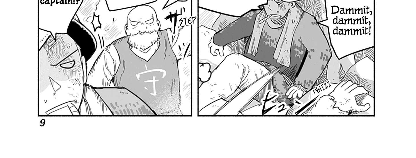 Ryuu to Yuusha to Haitatsunin Chapter 54 - page 15
