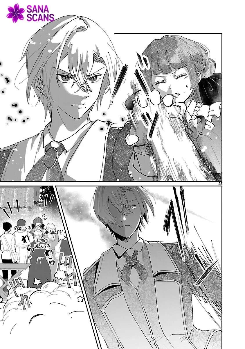 Ohitoyoshi Akuyaku Reijou no Fukushuu Keikaku ~Shi ni Modori Reijou wa Ne ga Zennin na Sei de Kizuku to Mikata ga Fuete Ikimasu~ Chapter 3 - page 24