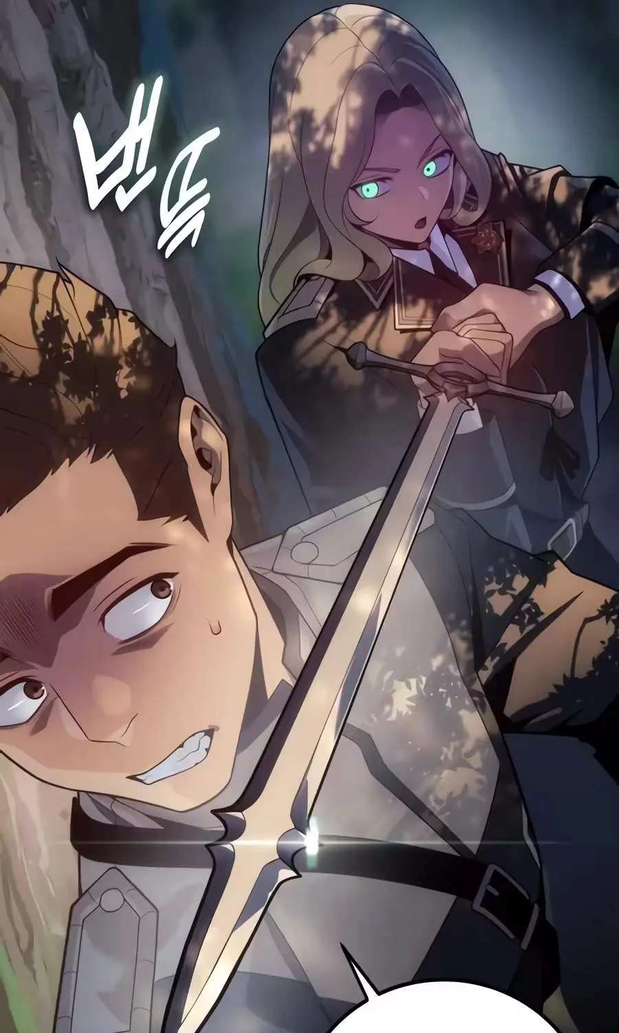 30 Years Have Passed Since the Prologue Chapter 21 - page 141