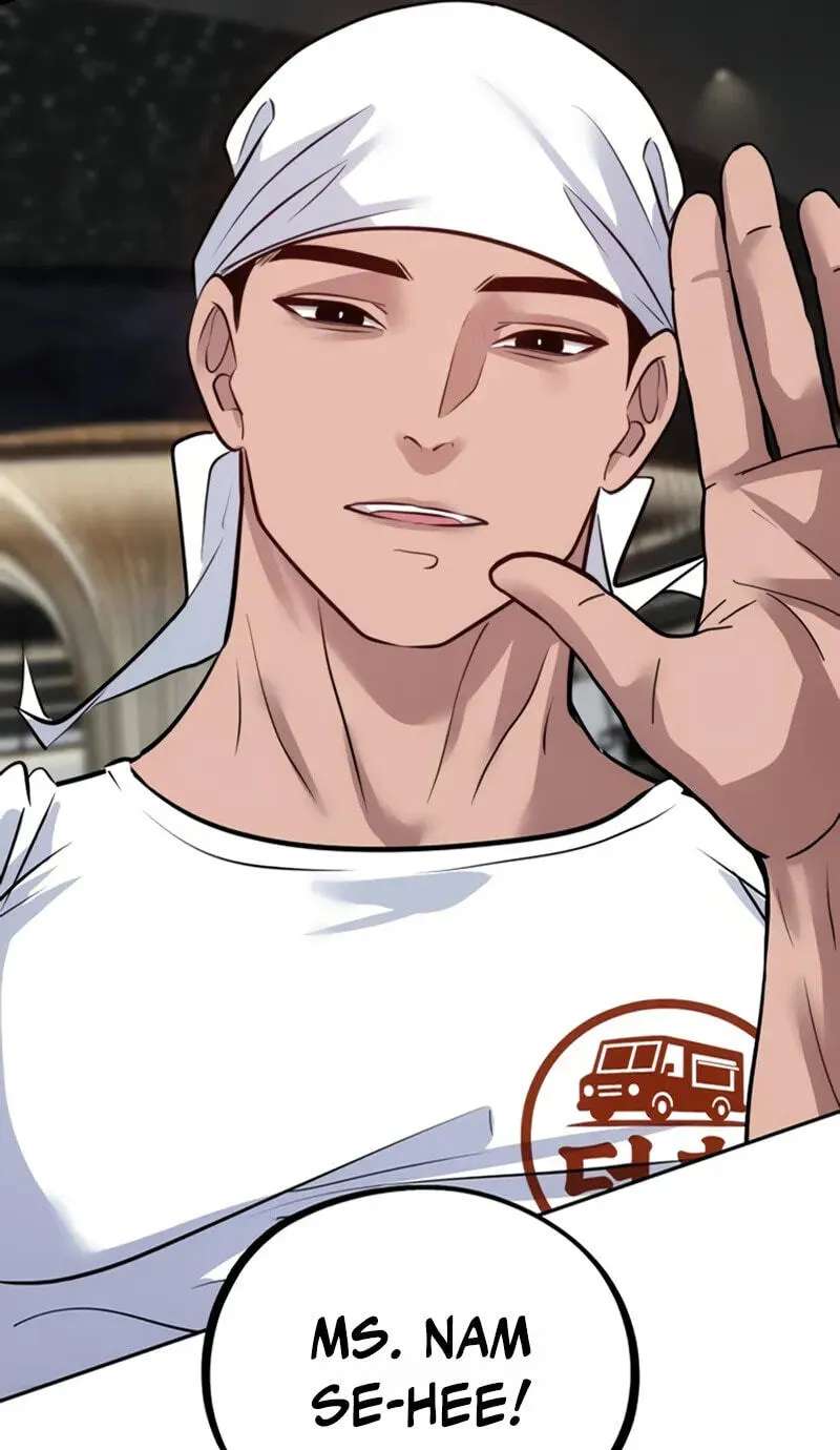Godeokchun's Food Truck Chapter 47 - page 15